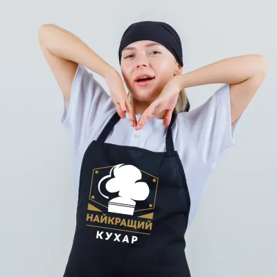 Фартух кухонний з принтом Кавун Кращий кухар 68 см Чорний