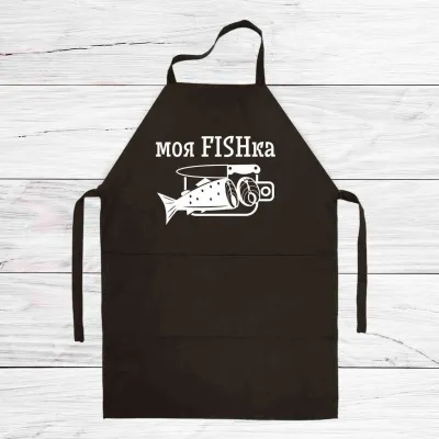 Фартук кухонный с принтом Кавун Моя Fishка Моя фишка Рыба на разделочной доске 68 см Черный