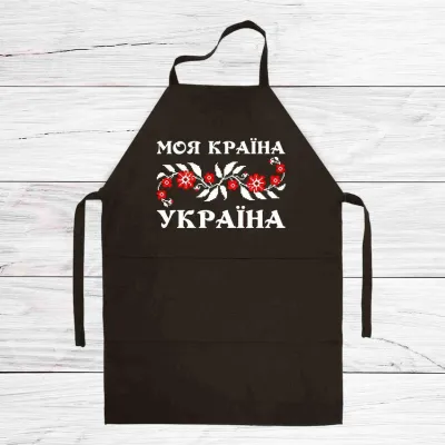Фартух габардиновий з патріотичним принтом Кавун Моя країна Україна 68 см Чорний