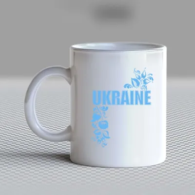 Чашка біла кухоль з принтом 