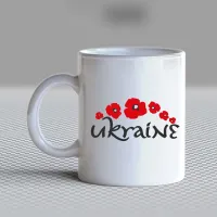 Чашка біла кухоль з принтом Чашка біла кухоль з принтом