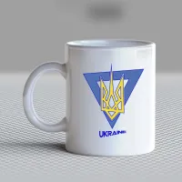 Чашка біла кухоль з принтом 