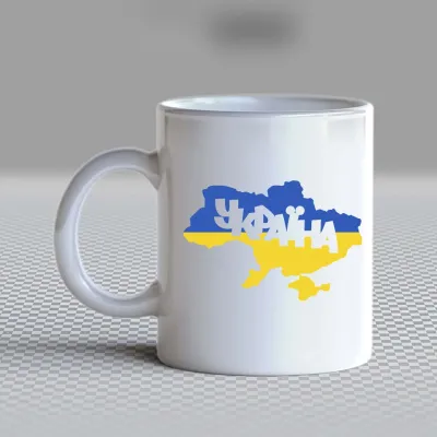 Кружка чашка белая с принтом 