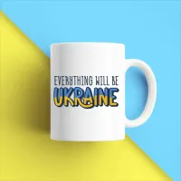 Чашка біла кухоль з принтом 
