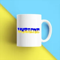 Кружка чашка белая с принтом Кружка чашка белая с принтом