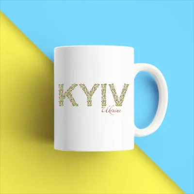 Чашка біла кухоль з принтом 