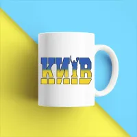 Чашка біла кухоль з принтом 