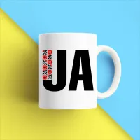 Чашка біла кухоль з принтом Чашка біла кухоль з принтом