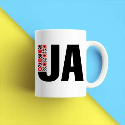 Чашка біла кухоль з принтом 