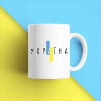 Чашка біла кухоль з принтом Чашка біла кухоль з принтом