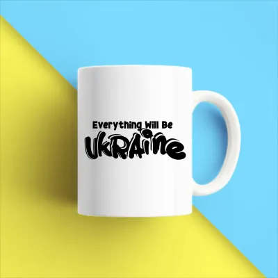 Чашка біла кухоль з принтом 