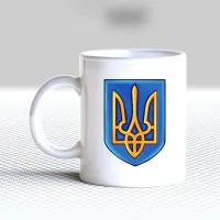 Чашка біла кухоль з принтом 