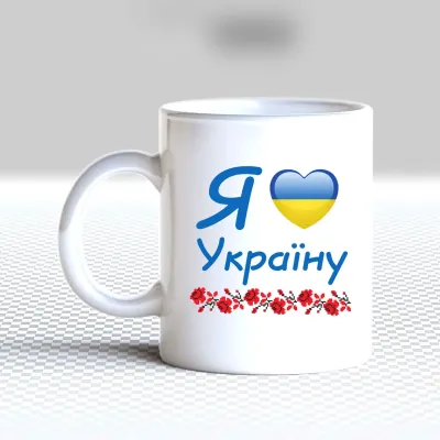 Кружка чашка белая с принтом 
