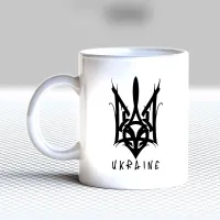 Чашка біла кухоль з принтом 