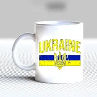Чашка біла кухоль з принтом 