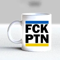 Чашка біла кухоль з принтом 