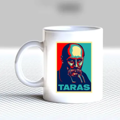 Чашка біла кухоль з принтом Taras Кавун