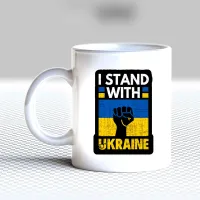 Чашка біла кухоль з принтом 