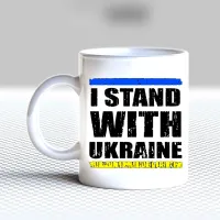 Чашка біла кухоль з принтом Чашка біла кухоль з принтом