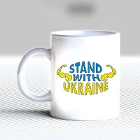 Чашка біла кухоль з принтом 