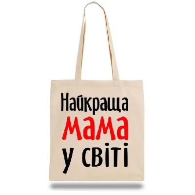 Еко-сумка шоппер з принтом Еко-сумка шоппер з принтом