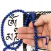 Чотки з лазуриту HandiCraft 108 намистин 8.3 мм (26221)