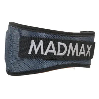 Пояс для тяжелой атлетики MadMax MFB-666 Extreme M Grey Пояс для тяжелой атлетики MadMax MFB-666 Extreme M Grey