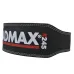 Пояс кожаный для тяжелой атлетики MadMax MFB-245 Full leather S Black