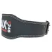 Пояс кожаный для тяжелой атлетики MadMax MFB-245 Full leather S Black