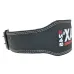 Пояс кожаный для тяжелой атлетики MadMax MFB-245 Full leather S Black
