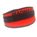 Пояс для тяжелой атлетики MadMax MFB-421 Simply the Best XXL Red
