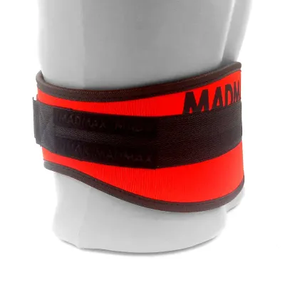 Пояс для тяжелой атлетики MadMax MFB-421 Simply the Best XXL Red