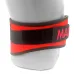 Пояс для тяжелой атлетики MadMax MFB-421 Simply the Best XL Red Пояс для тяжелой атлетики MadMax MFB-421 Simply the Best XL Red