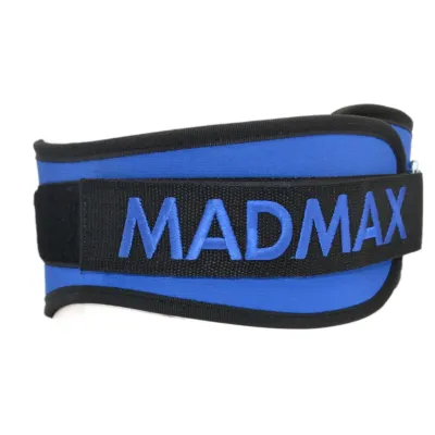 Пояс для тяжелой атлетики MadMax MFB-421 Simply the Bes XLt Blue