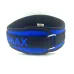 Пояс для тяжелой атлетики MadMax MFB-421 Simply the Bes XLt Blue