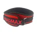 Пояс для важкої атлетики неопреновий MadMax MFB-421 Simply the Best S Red