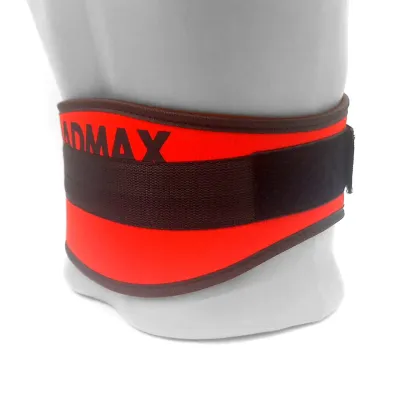 Пояс для важкої атлетики неопреновий MadMax MFB-421 Simply the Best S Red