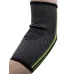 Компресійний налокітник MadMax MFA-283 3D Compressive elbow support 1 шт L Dark grey/Neon green Компресійний налокітник MadMax MFA-283 3D Compressive elbow support 1 шт L Dark grey/Neon green