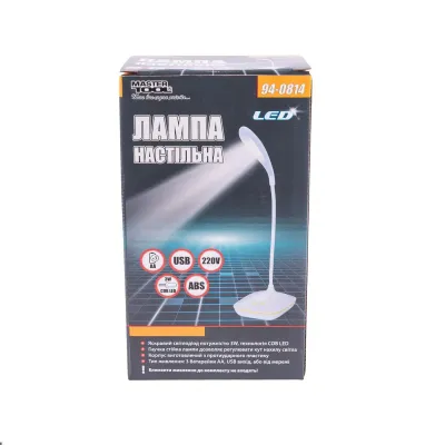 Лампа настольная MASTERTOOL 125х100х350 мм COB LED USB 3xAA ABS White (94-0814) Лампа настольная MASTERTOOL 125х100х350 мм COB LED USB 3xAA ABS White (94-0814)