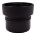 Крышка для термоса Tramp Classic Black