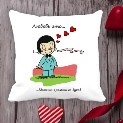 Подушка с принтом Love is Подушка с принтом Love is