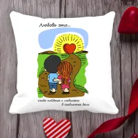 Подушка с принтом Love is Подушка с принтом Love is