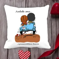 Подушка з принтом Love is Подушка з принтом Love is