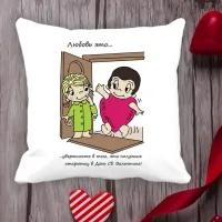 Подушка з принтом Love is Подушка з принтом Love is