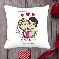 Подушка з принтом Love is 