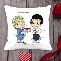 Подушка з принтом Love is Подушка з принтом Love is