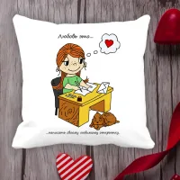 Подушка с принтом Love is Подушка с принтом Love is