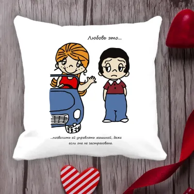 Подушка з принтом Love is Подушка з принтом Love is