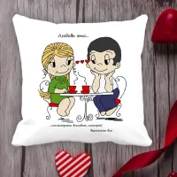 Подушка з принтом Love is Подушка з принтом Love is