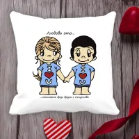 Подушка с принтом Love is Подушка с принтом Love is